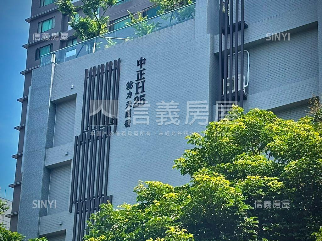 Ｈ２５精緻小宅邸房屋室內格局與周邊環境