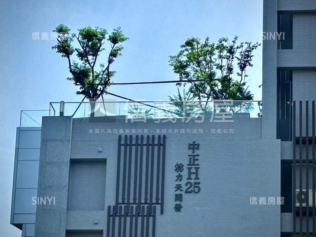 Ｈ２５精緻小宅邸房屋室內格局與周邊環境