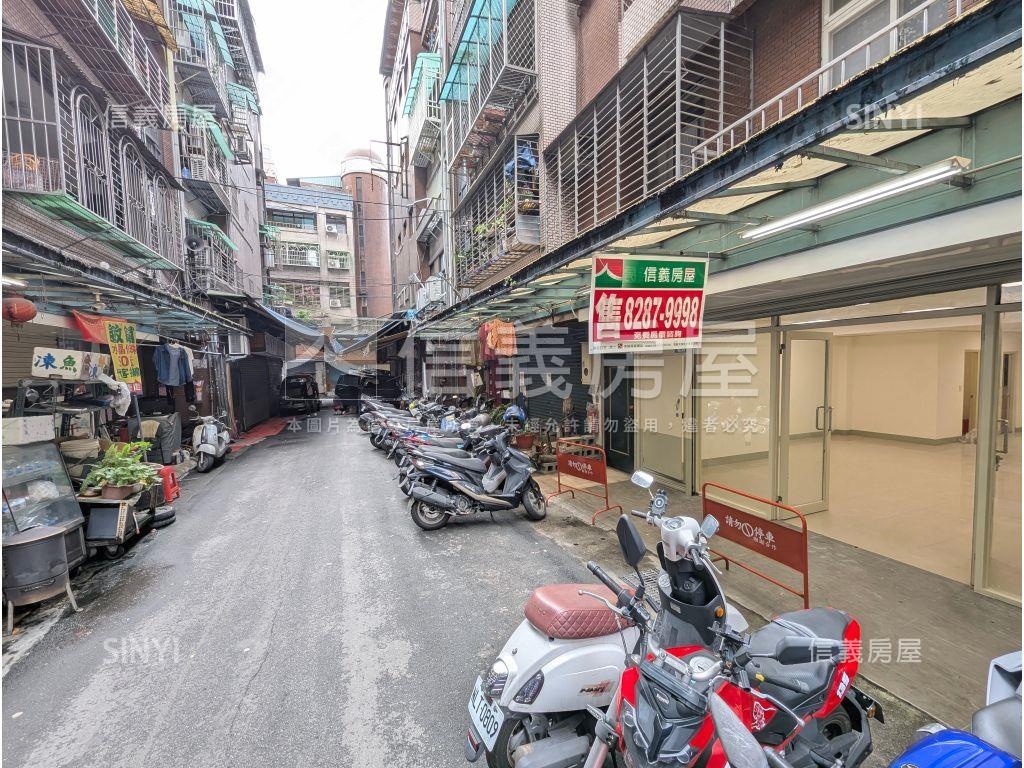 三和夜市收租一樓房屋室內格局與周邊環境