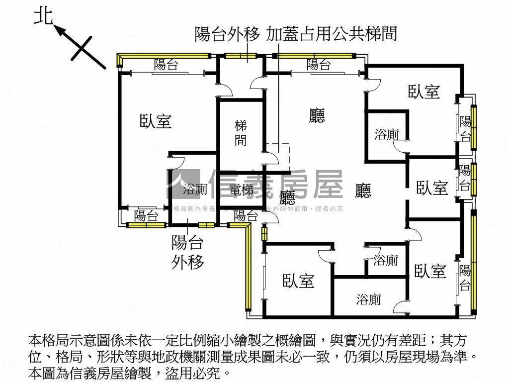 專任大五房金山名廈讚房屋室內格局與周邊環境