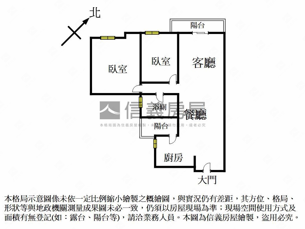 太平高樓兩房平車房屋室內格局與周邊環境