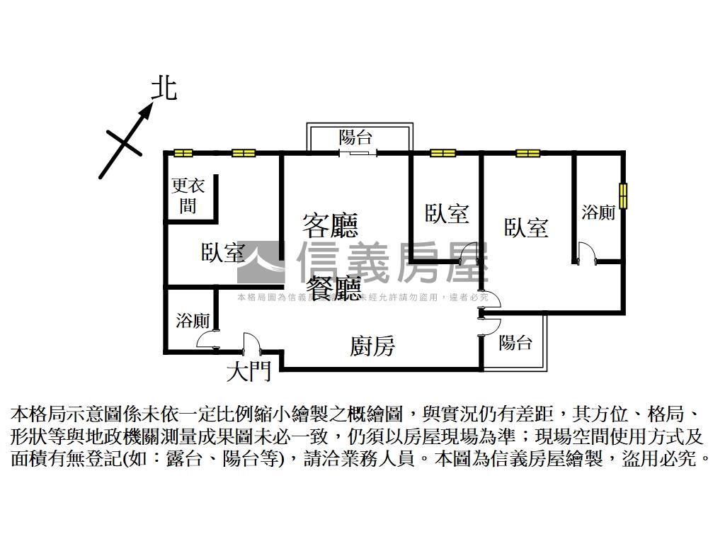 全新｜澄亦實築。三房平車房屋室內格局與周邊環境