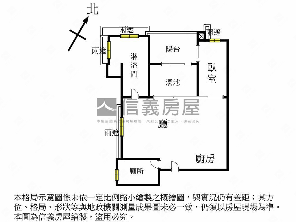 湯自慢花顏景觀度假溫泉宅房屋室內格局與周邊環境
