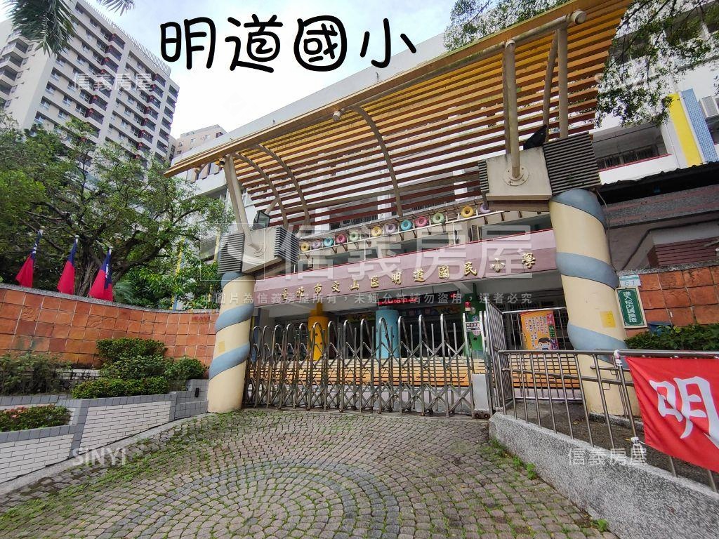 【ＶＲ】觀星台北三房車位房屋室內格局與周邊環境