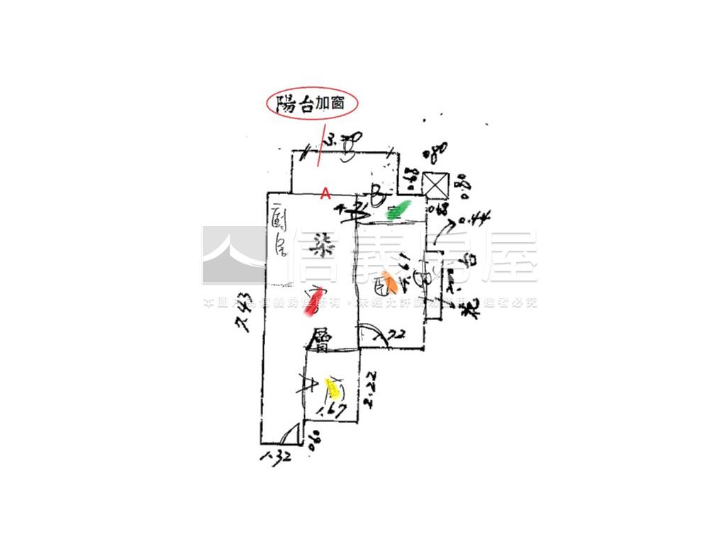 雙敦都市遊俠１＋１房屋室內格局與周邊環境
