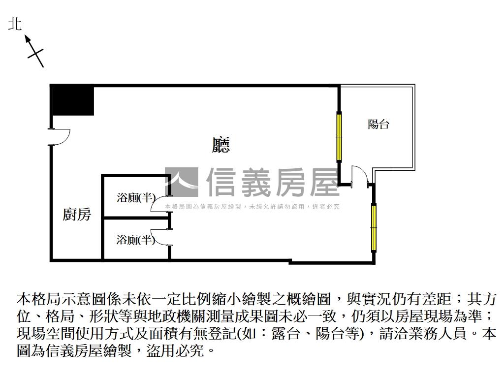 水星光全新未住加車位房屋室內格局與周邊環境