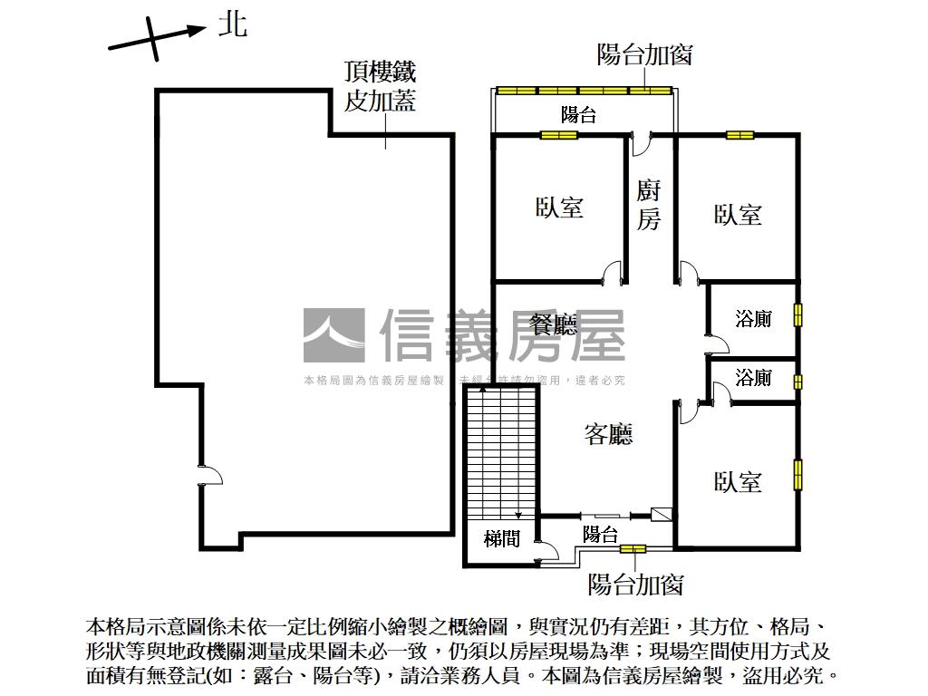 東園培英梯間屋況佳美寓房屋室內格局與周邊環境