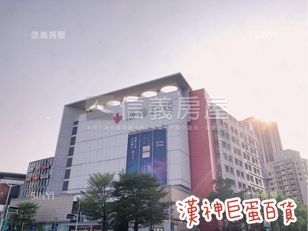 近巨蛋景觀高樓雙車豪邸房屋室內格局與周邊環境