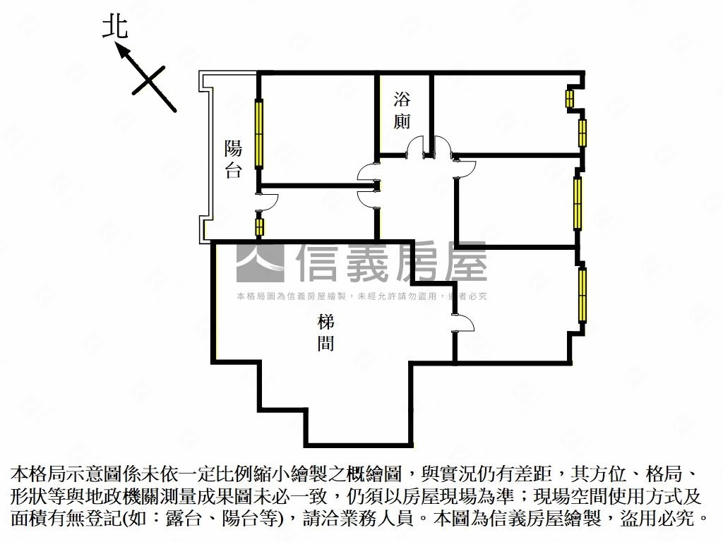 Ａ６泰山貴和站旁電梯大樓房屋室內格局與周邊環境