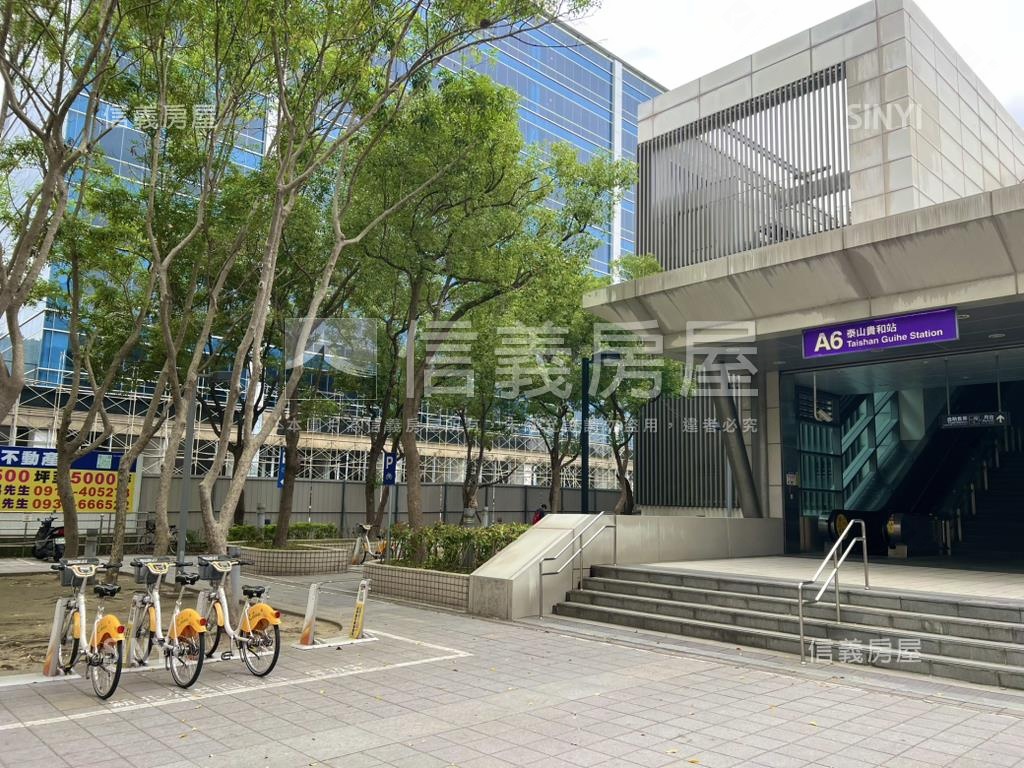 Ａ６泰山貴和站旁電梯大樓房屋室內格局與周邊環境