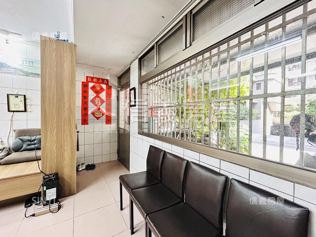 信義路一樓房屋室內格局與周邊環境