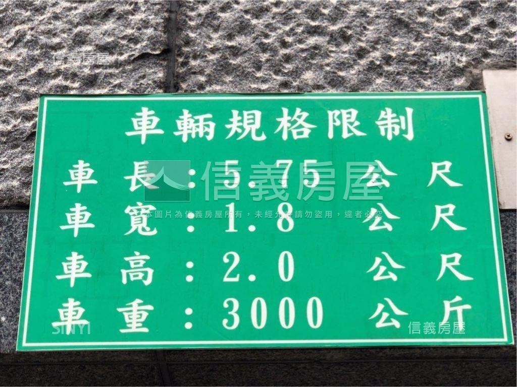 摩宿挑高低總價套房＋車位房屋室內格局與周邊環境