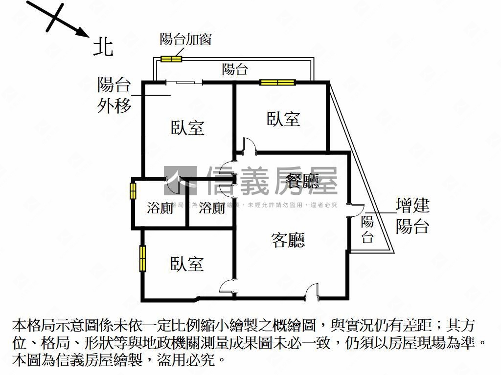 專任江山朵夫三房車位房屋室內格局與周邊環境