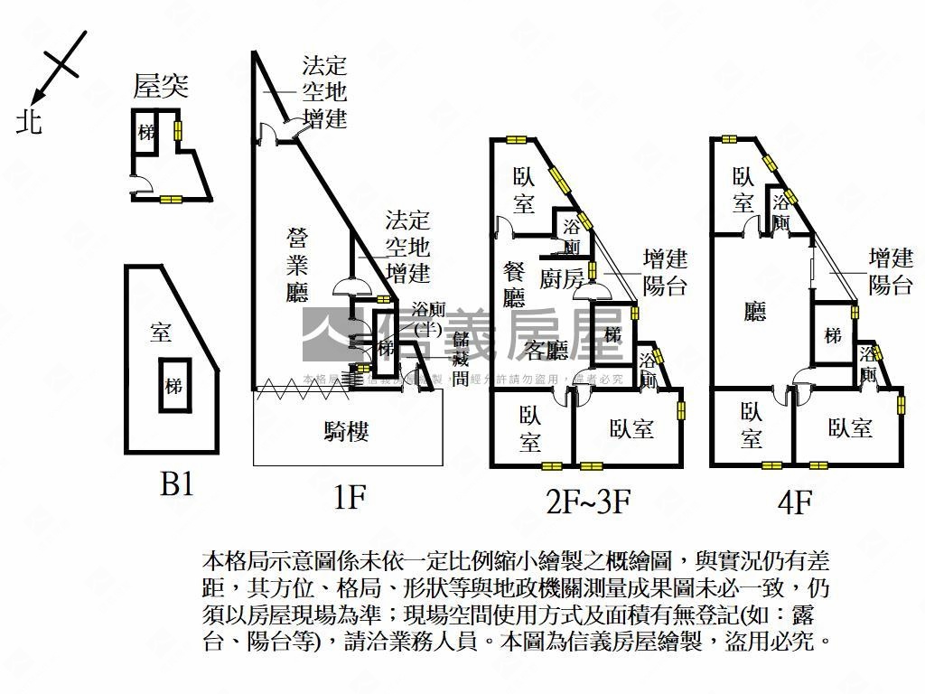 正經國路大面寬透店房屋室內格局與周邊環境