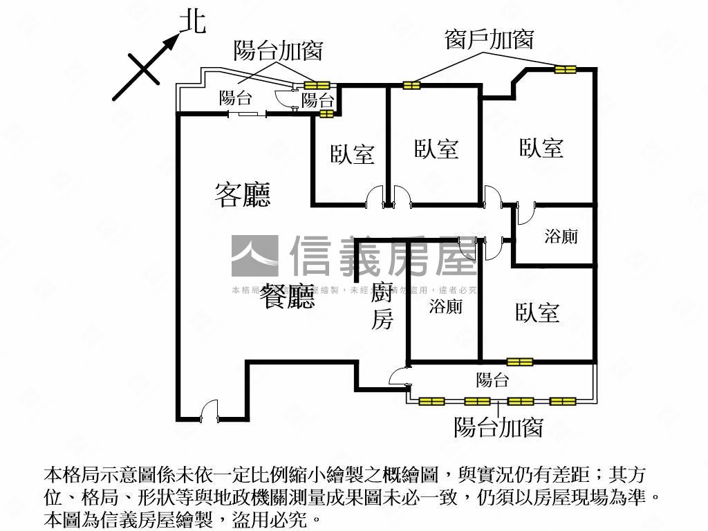 水湳臨敦化公園家庭四房房屋室內格局與周邊環境