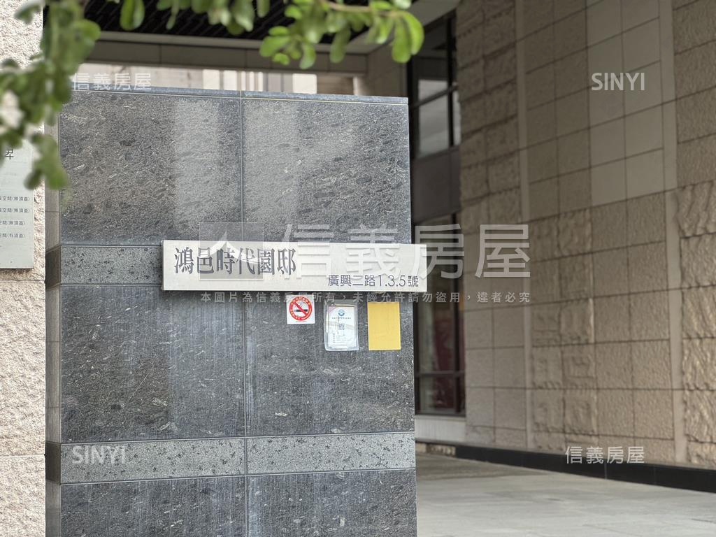 時代園邸朝南高樓兩房車位房屋室內格局與周邊環境