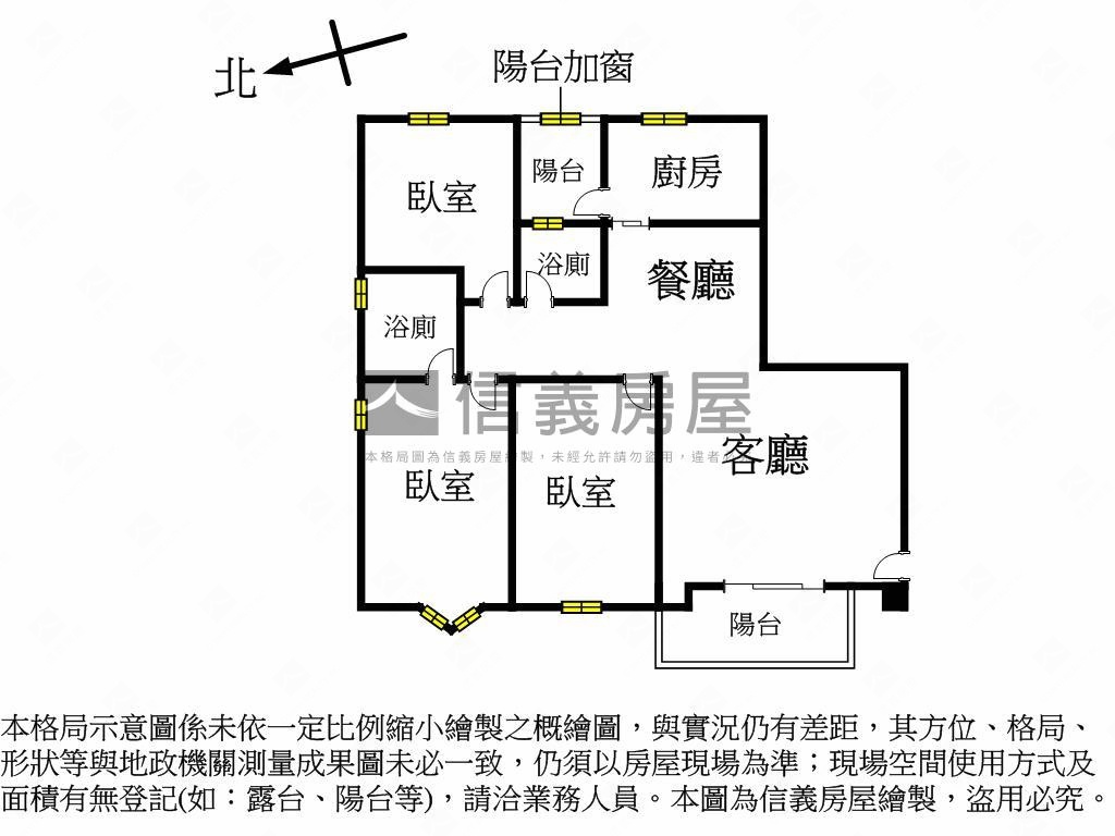 近捷運公園邊間稀有三房房屋室內格局與周邊環境