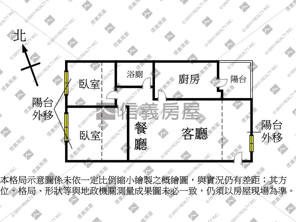 專任｜水蓮爵士兩房附車位房屋室內格局與周邊環境