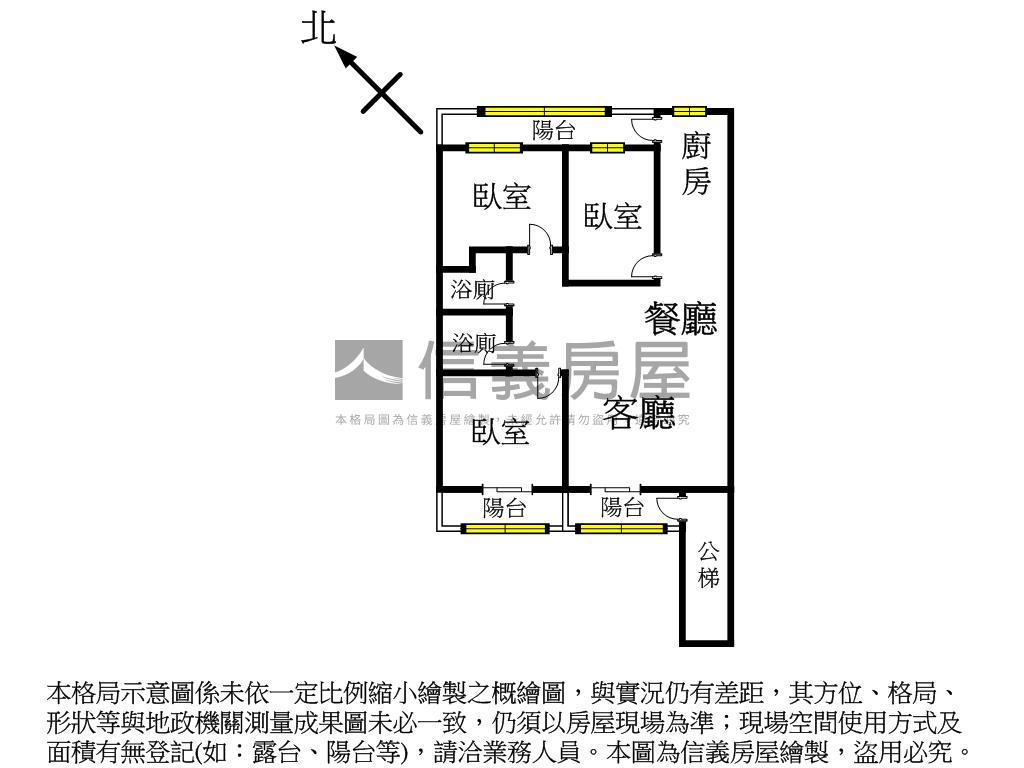 近大坪林捷運站明亮美屋房屋室內格局與周邊環境