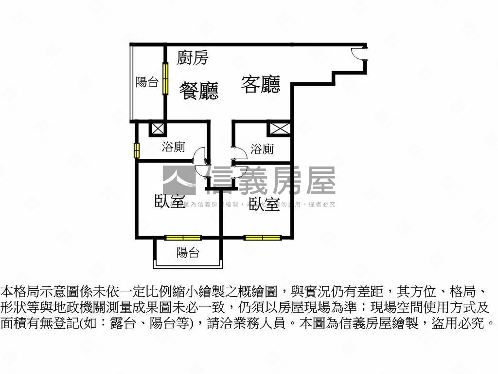璽來登日朗２房２衛房屋室內格局與周邊環境
