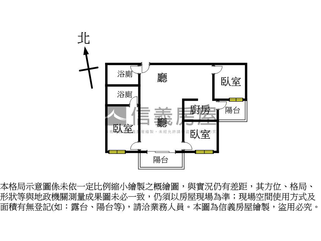 文化艾美．三房平車房屋室內格局與周邊環境