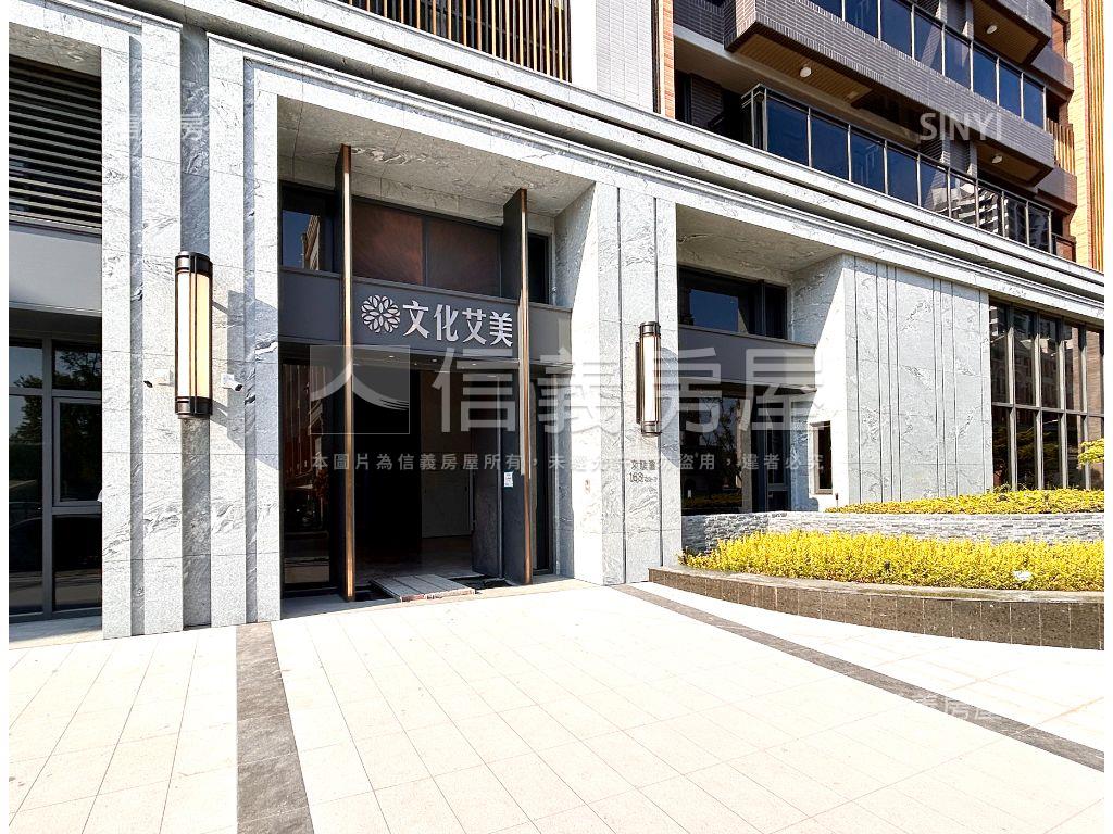 讚文化艾美三房平車房屋室內格局與周邊環境