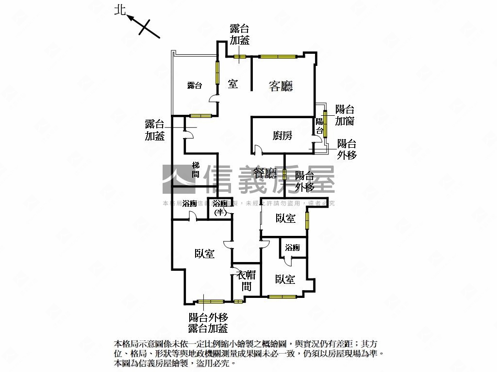 新雪梨高樓美景豪邸房屋室內格局與周邊環境