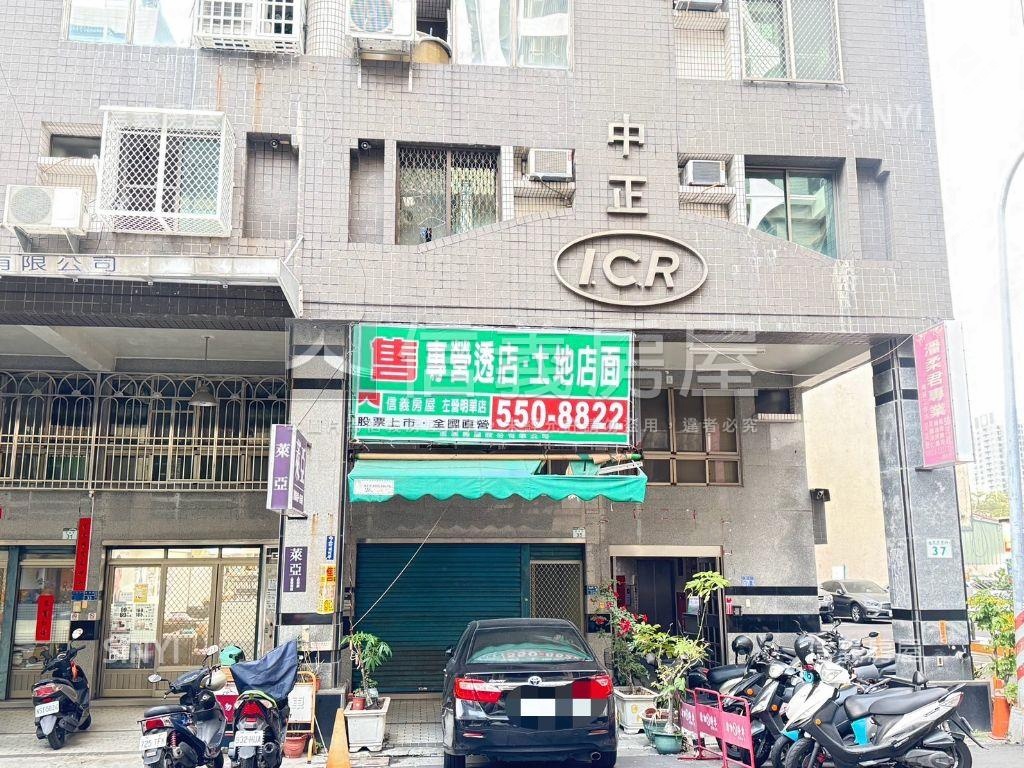 武廟商圈近輕軌１＋夾店面房屋室內格局與周邊環境