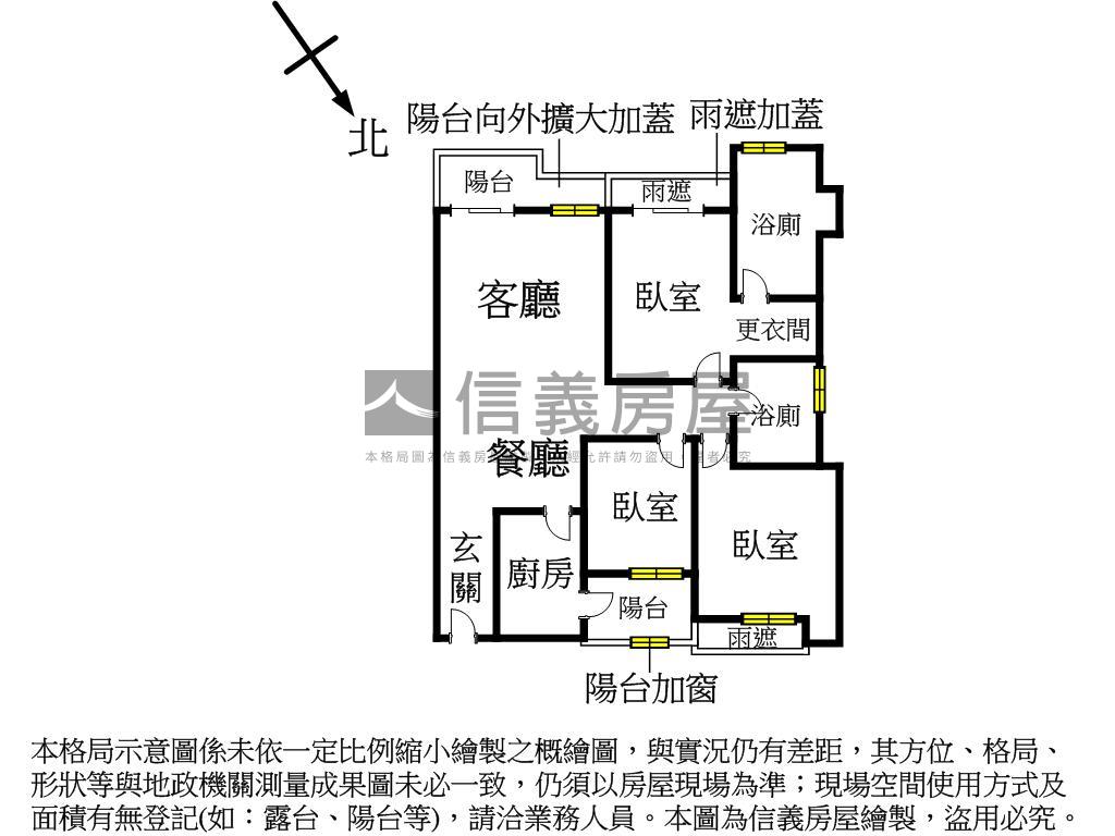 麗江清久中高樓正三房房屋室內格局與周邊環境