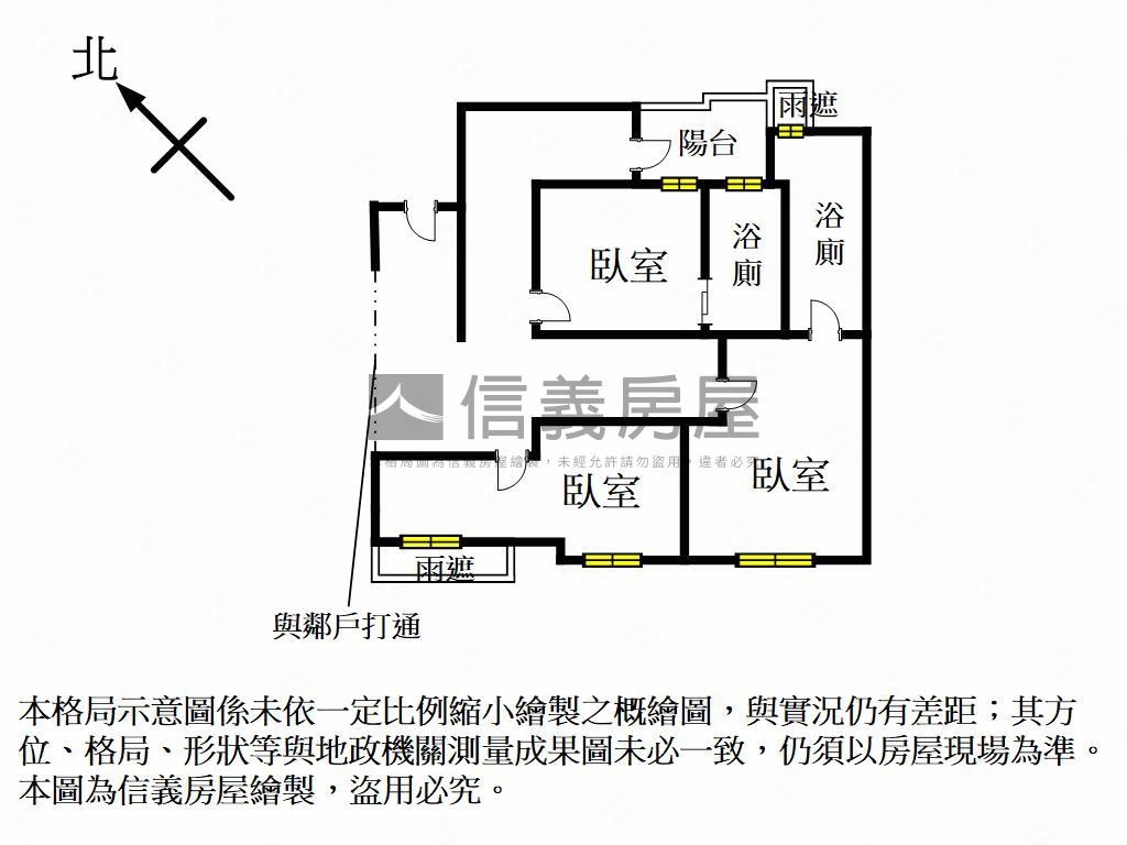 文蓮苑校園景高樓三房平車房屋室內格局與周邊環境