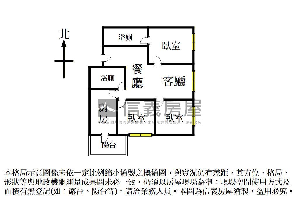 麗寶建設，質感三房雙車位房屋室內格局與周邊環境