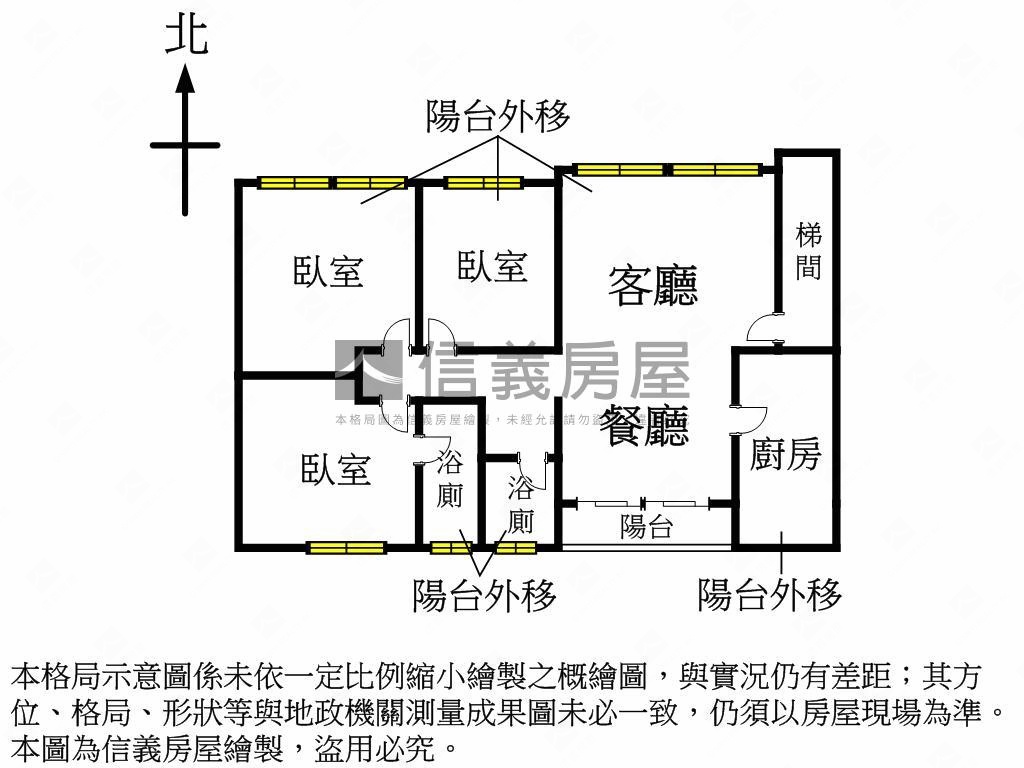 專約民生合江大面寬美居房屋室內格局與周邊環境