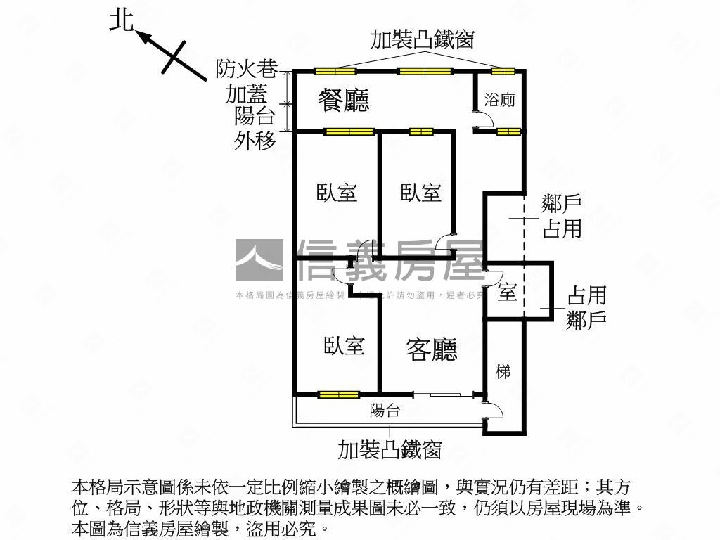 生活在三樓。靜巷的好光景房屋室內格局與周邊環境
