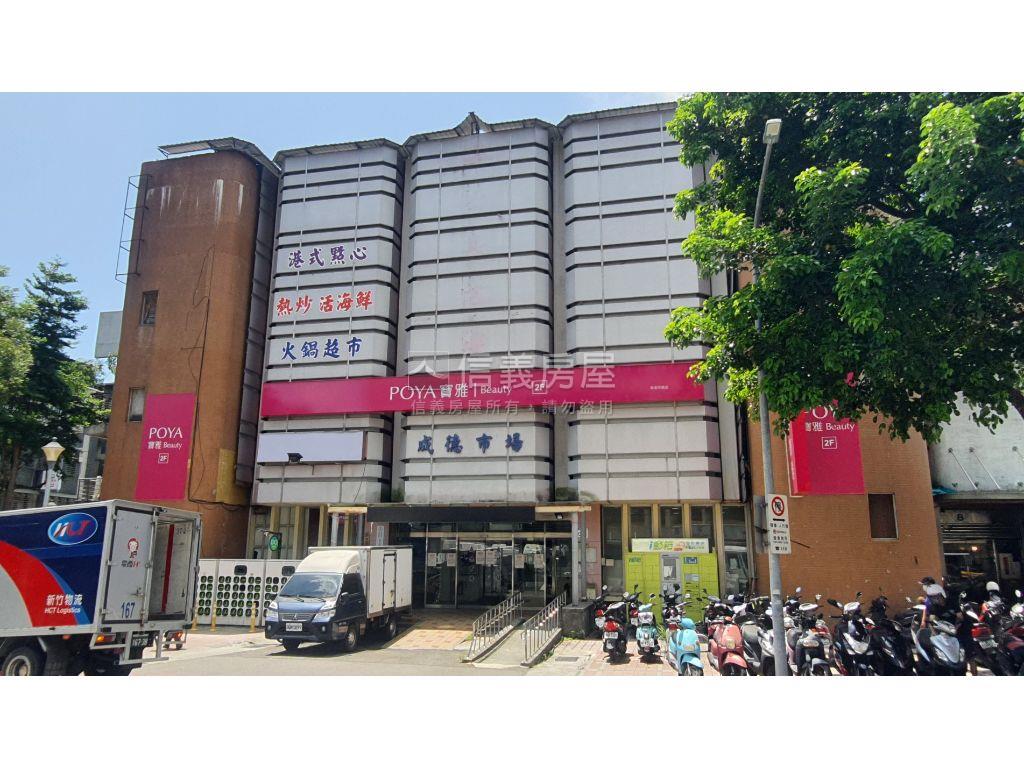 捷運靜巷三面採光雅居房屋室內格局與周邊環境