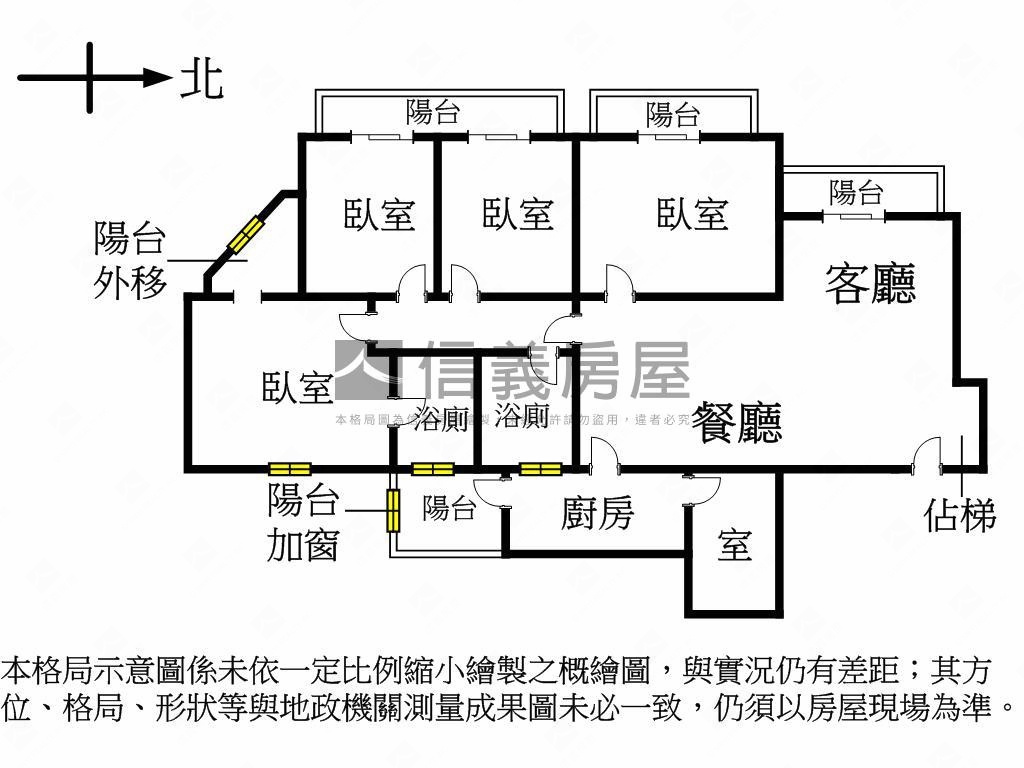 【專】國揚安和稀有釋出房屋室內格局與周邊環境