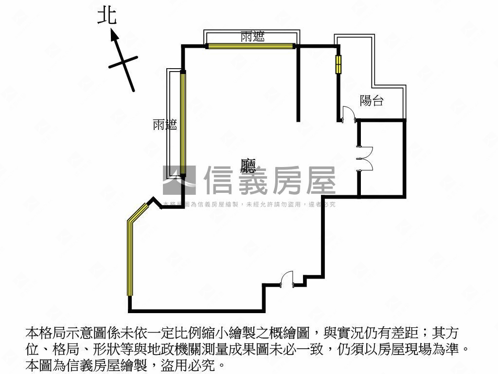 老佛爺高樓前棟視野雙平車房屋室內格局與周邊環境