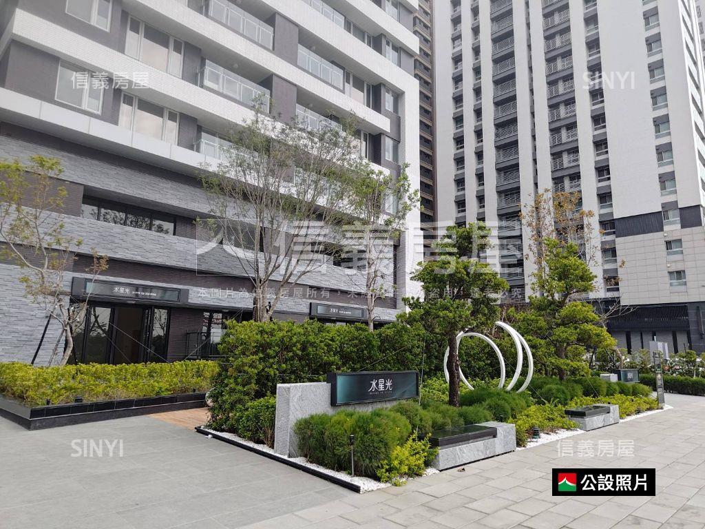 安平│水星光優質美居車位房屋室內格局與周邊環境