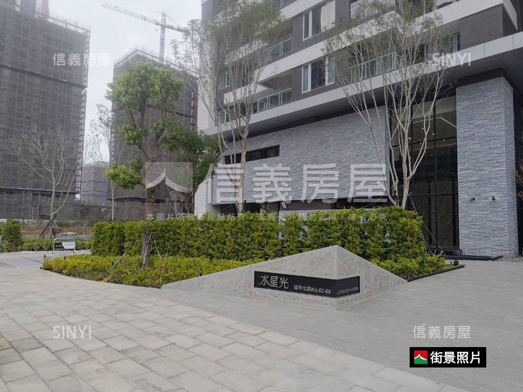 安平│水星光優質美居車位房屋室內格局與周邊環境