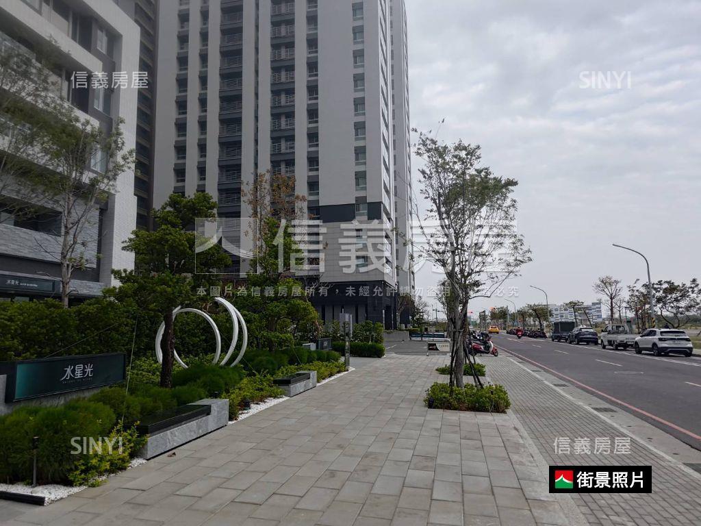 安平│水星光優質美居車位房屋室內格局與周邊環境