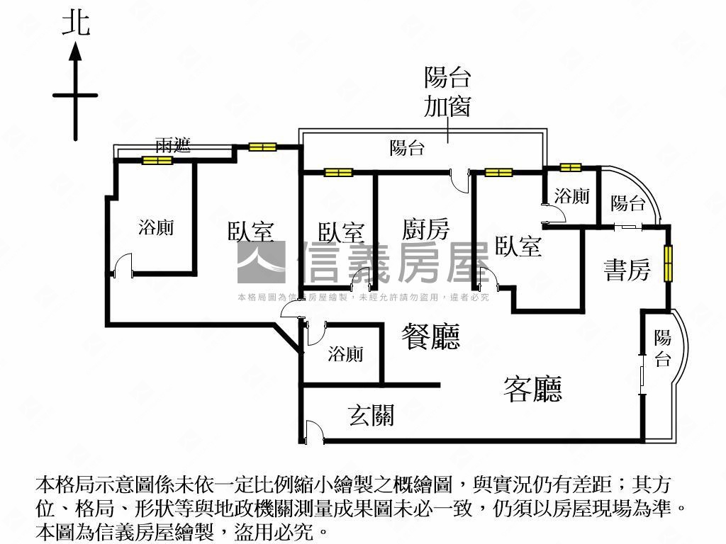 降價！黃金映象四房雙平車房屋室內格局與周邊環境