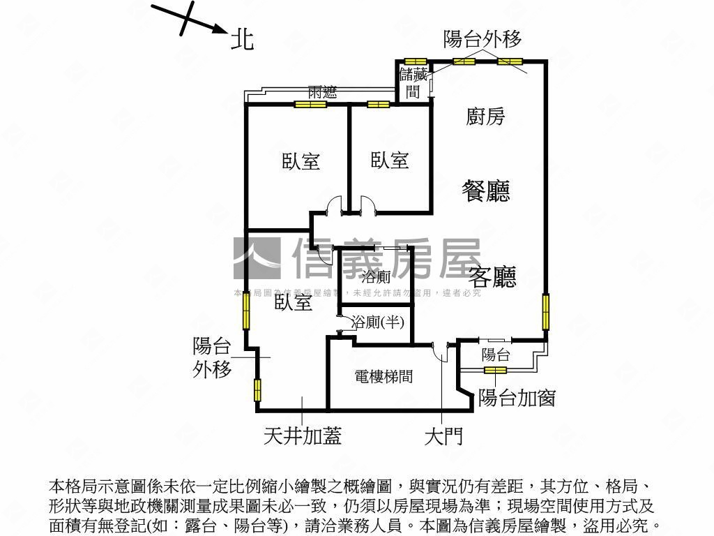 寧靜優質世貿１０１美三房房屋室內格局與周邊環境