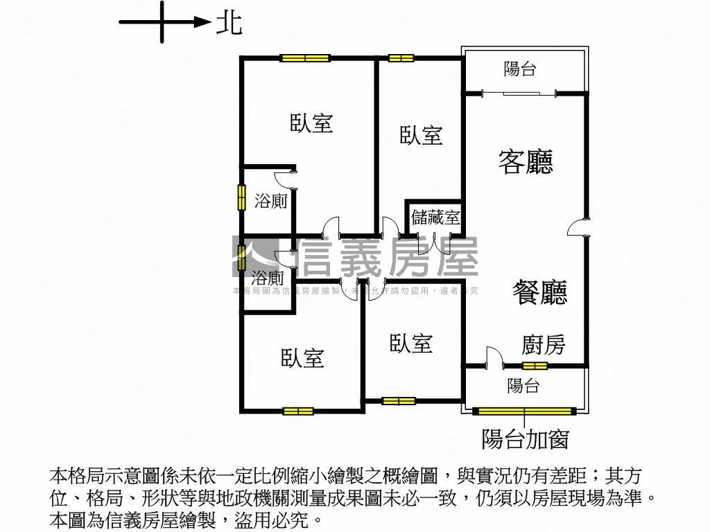 專任★三采市政四房平車房屋室內格局與周邊環境