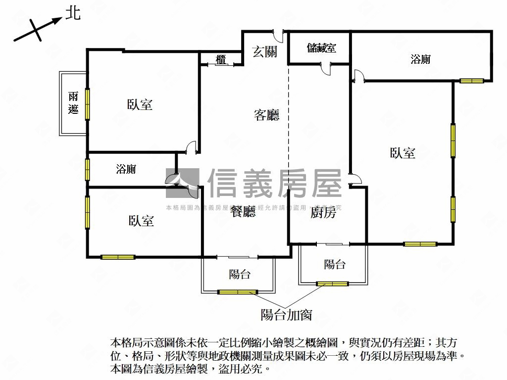 專委遇見春福美大３房平車房屋室內格局與周邊環境