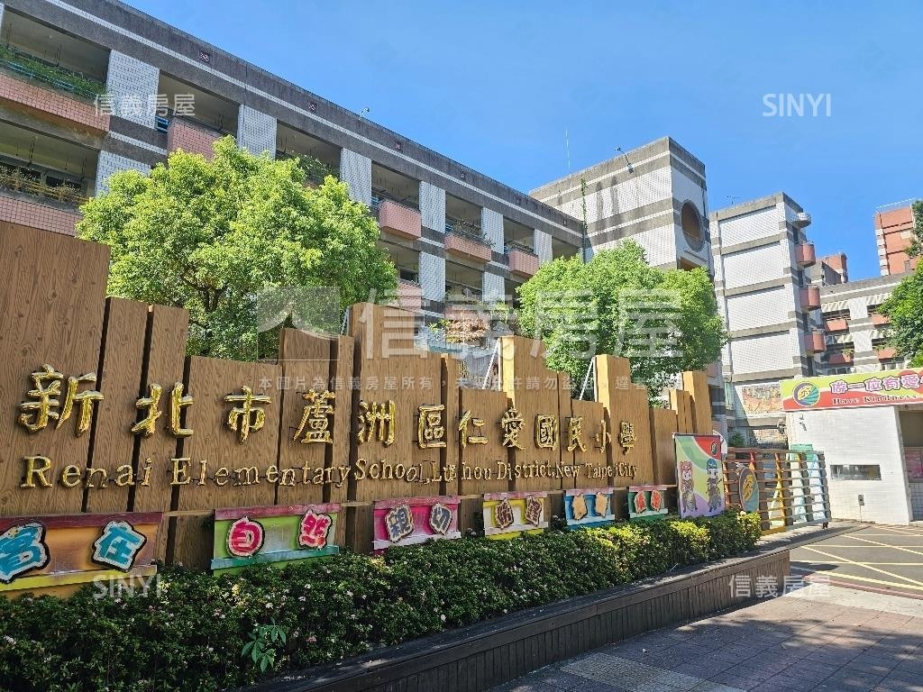 群英會三房車位大空間房屋室內格局與周邊環境