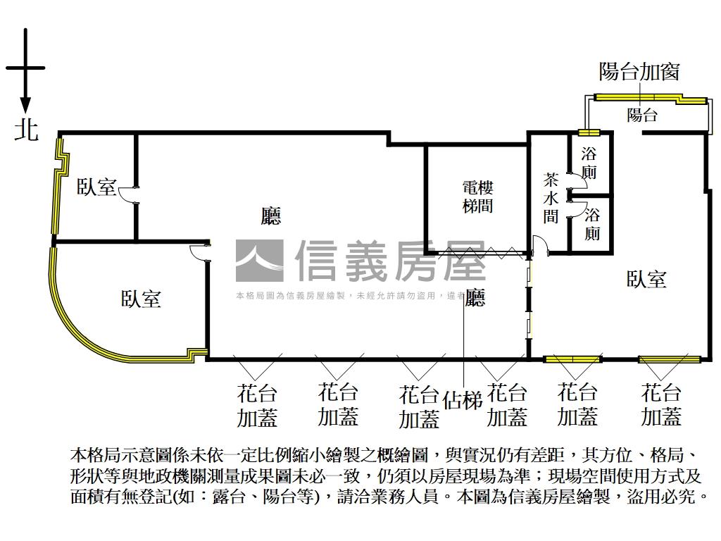 捷運大橋百利商辦房屋室內格局與周邊環境
