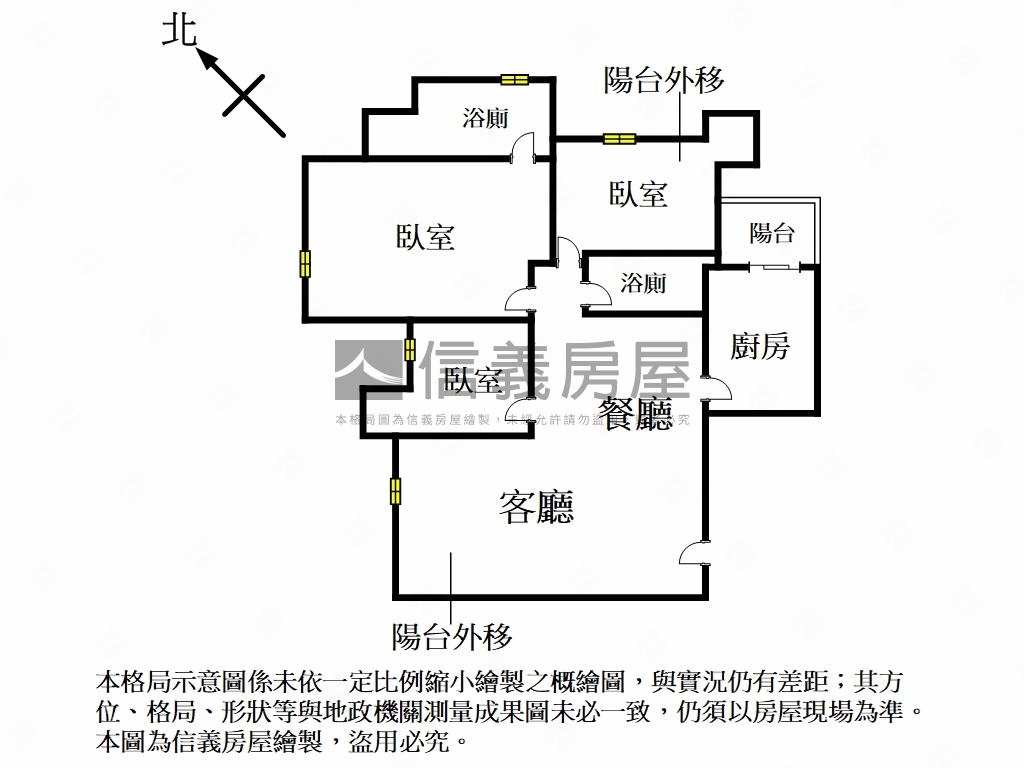 湯泉高樓面中庭３房車位房屋室內格局與周邊環境