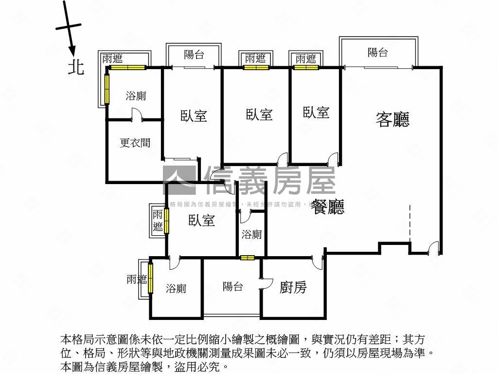 勝美上境高樓四房雙平車房屋室內格局與周邊環境