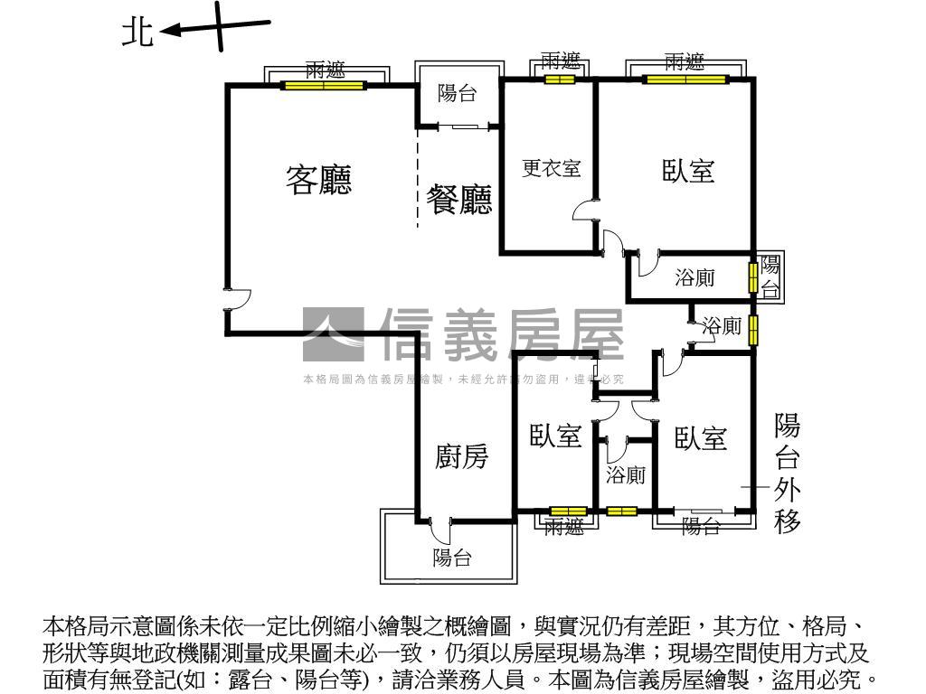 科工館首排三面採光三平車房屋室內格局與周邊環境