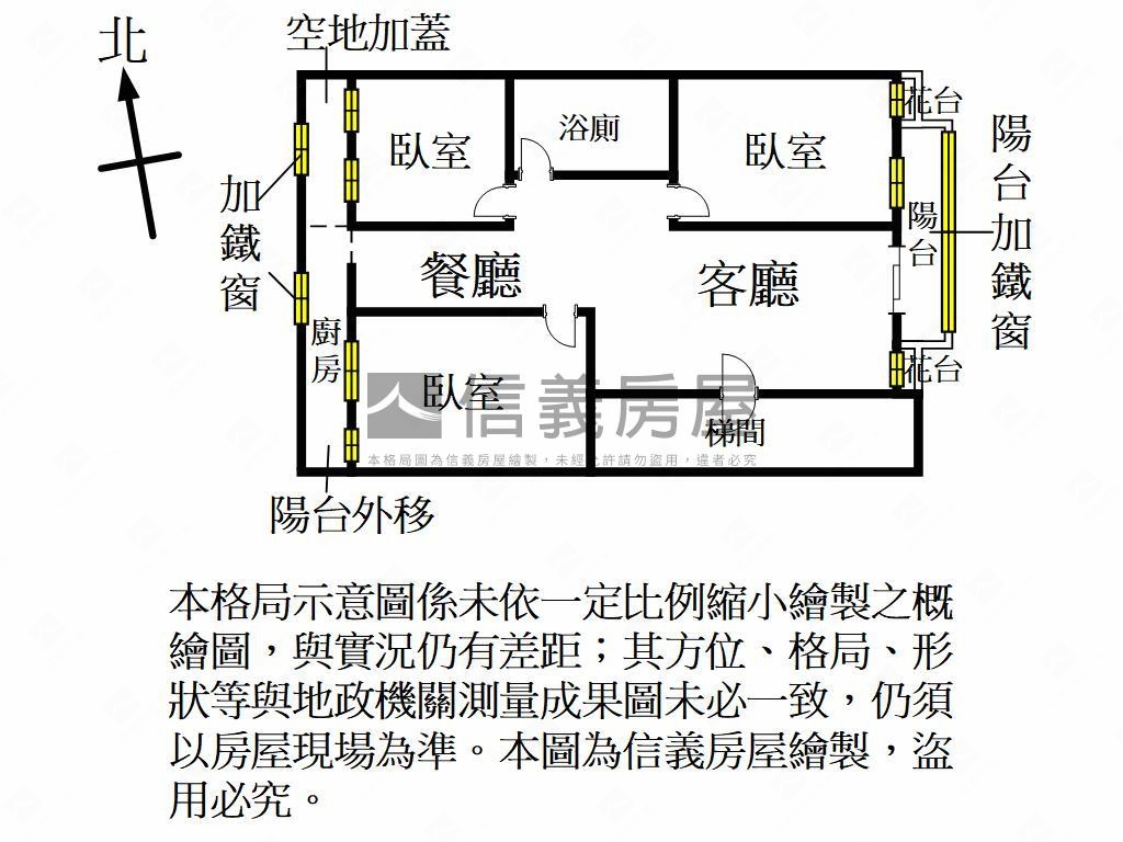 萬壽路華廈看這間房屋室內格局與周邊環境