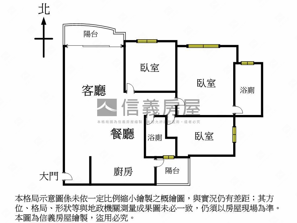 降價！森茂松竹雙車充電樁房屋室內格局與周邊環境